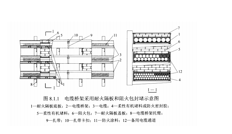 企業(yè)微信截圖_1718936785891.png